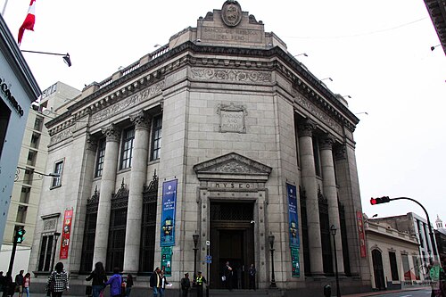 musée de la Banque centrale de réserve du Pérou